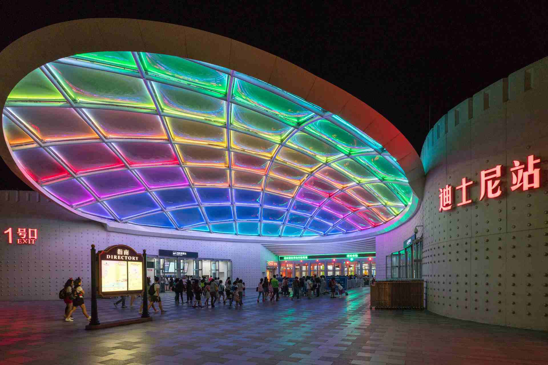 攝圖網(wǎng)_500389450_banner_地鐵11號線迪士尼站(企業(yè)商用).jpg 攝圖網(wǎng)_500389450_banner_地鐵11號線迪士尼站(企業(yè)商用).jpg