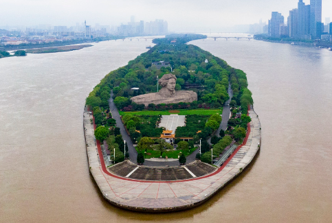 橘子洲.png 橘子洲.png