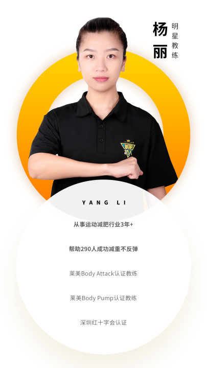 十里教練資質(zhì)-鄭成章.jpg edaa160fa3242cbf.jpg